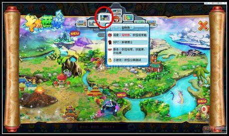 金沙9570(集团)股份有限公司