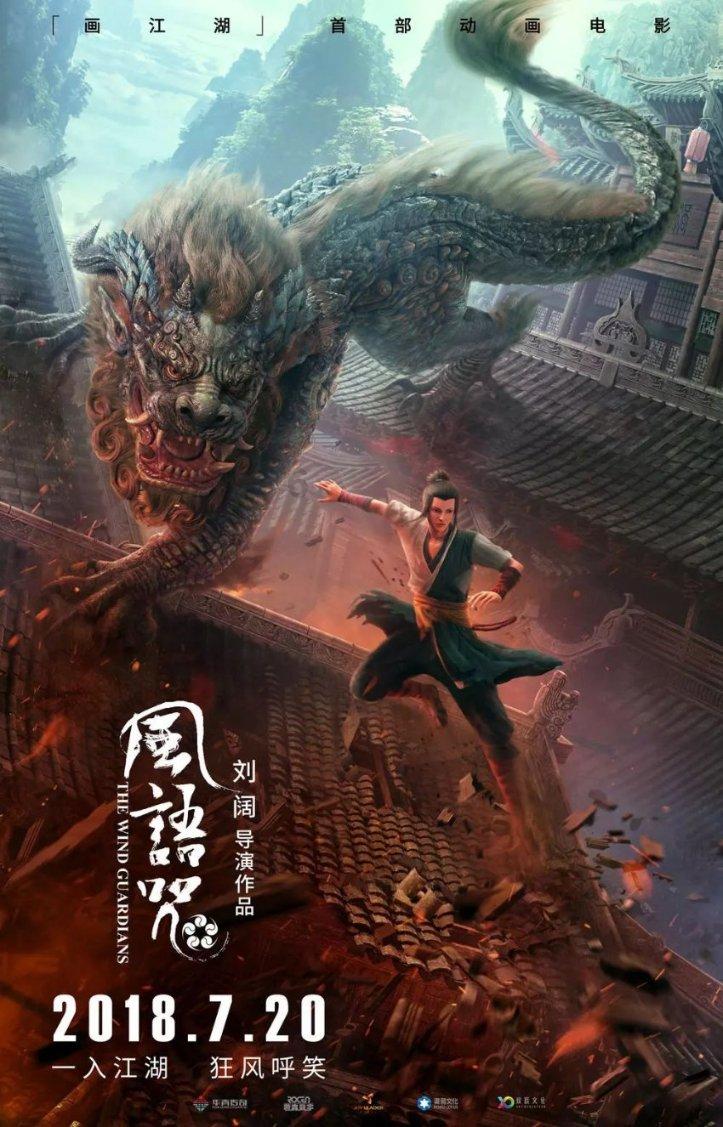 怎样可以听懂动物说话