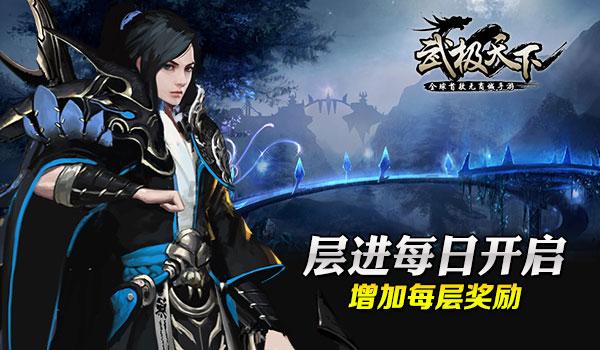 小猫钓鱼游戏龙王版有船