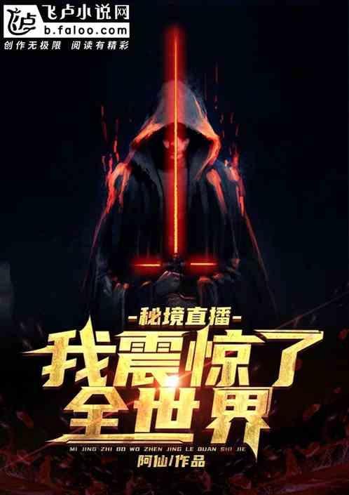 探索前列腺炎需要长期吃药么,知识星球平台专注交流与分享