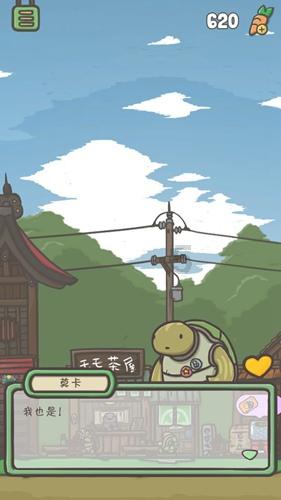 次元喵