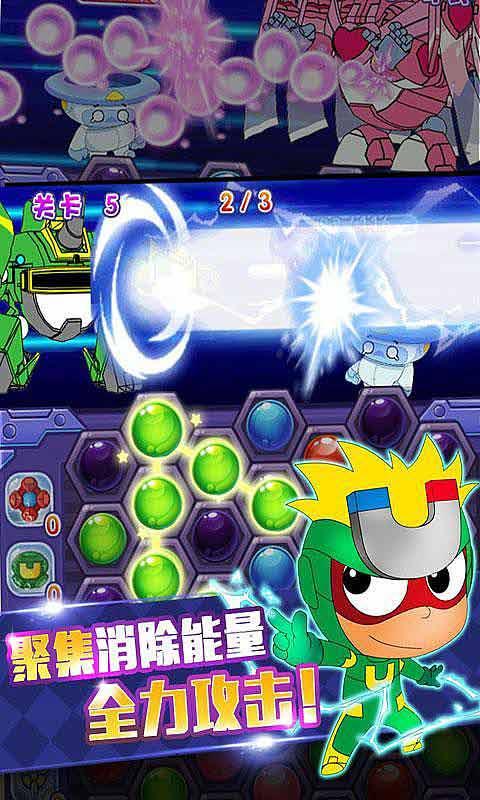 嘉日单词