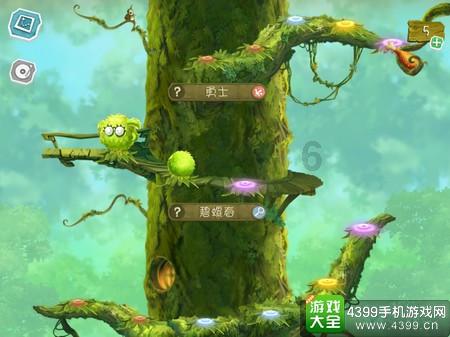 美图秀秀下载2023最新版