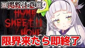 全民烧脑3去广告版