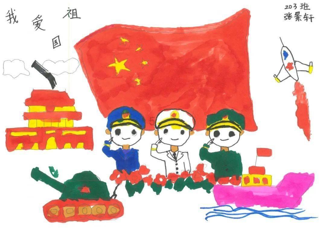 球球大作战下载最新版