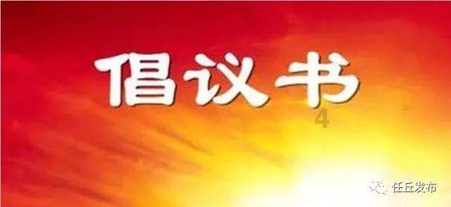 蓝狐视频