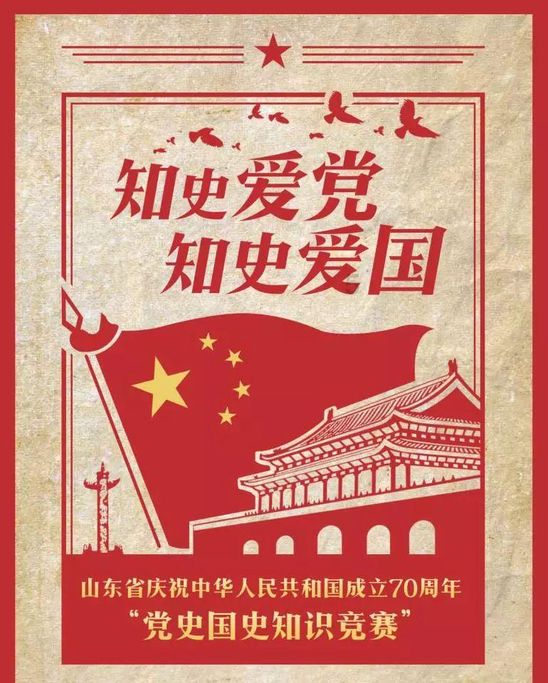 虫虫助手下载