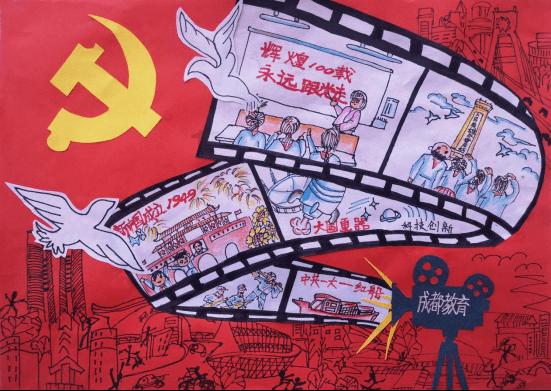 次元喵