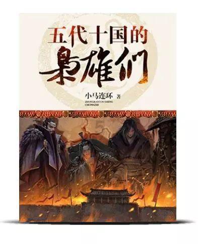 动物帮帮忙保卫家园