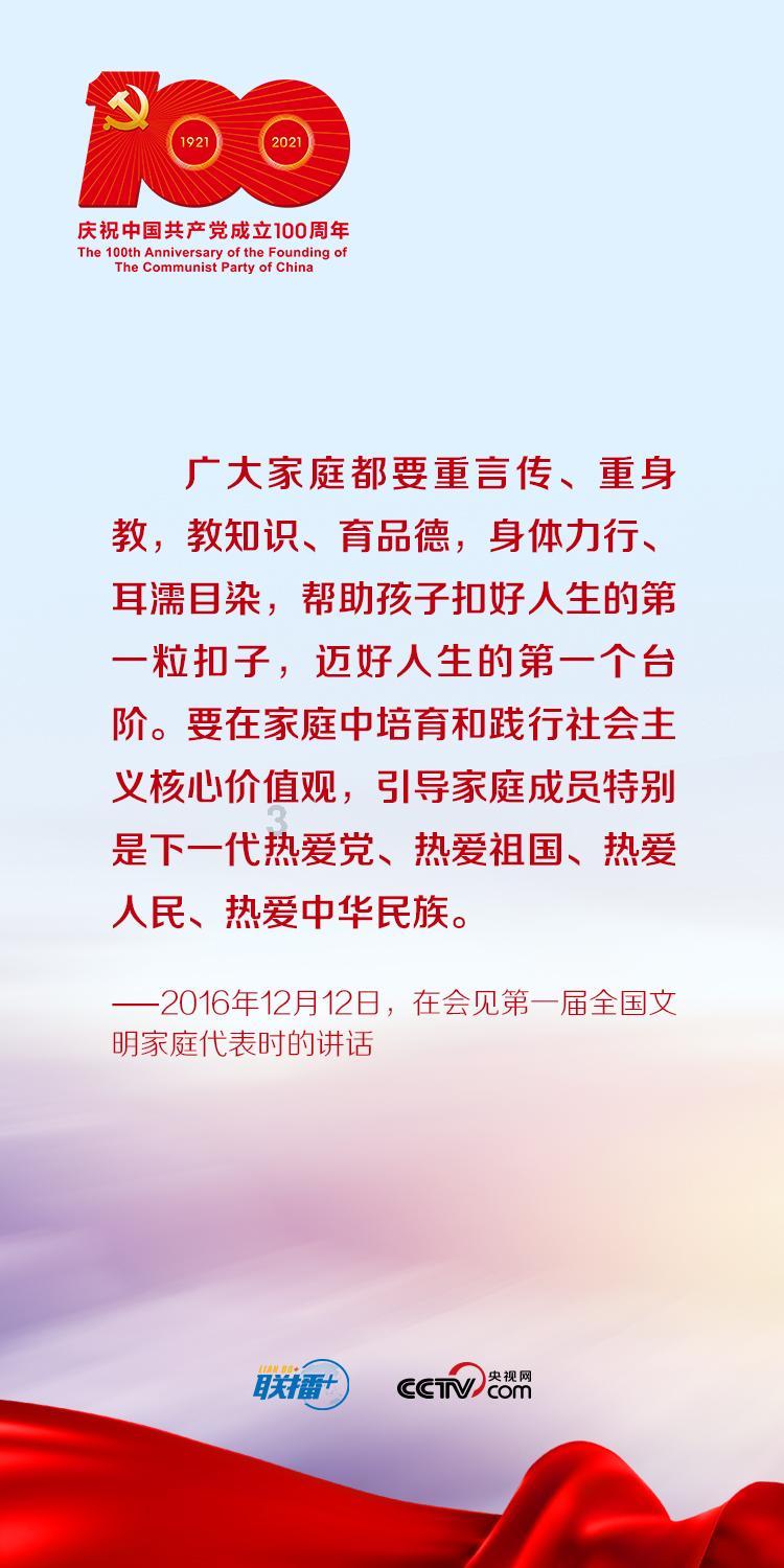 影视工厂