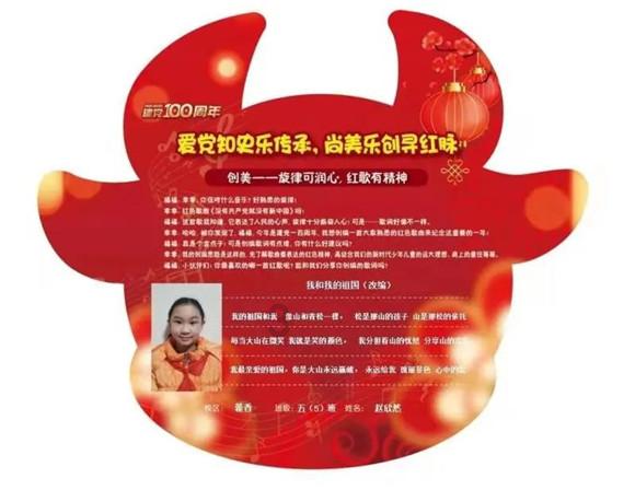 怎样做春饼又软又好吃-全面解答知识疑问