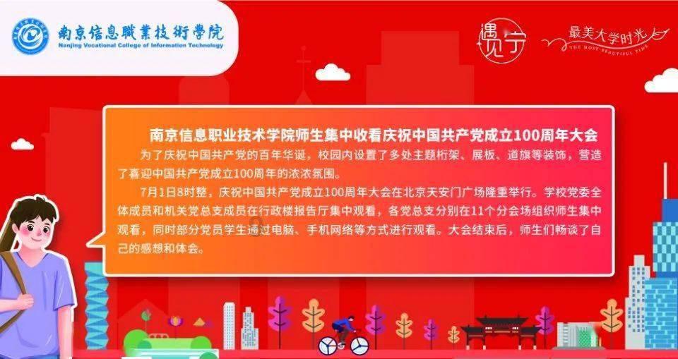 探索留在老家发展好呢,还是去大城市?世界,发现红迪网平台上的无限乐趣!