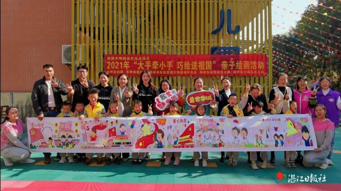 脑洞小老弟无实名认证