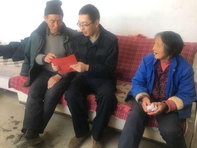 沪江开心词场