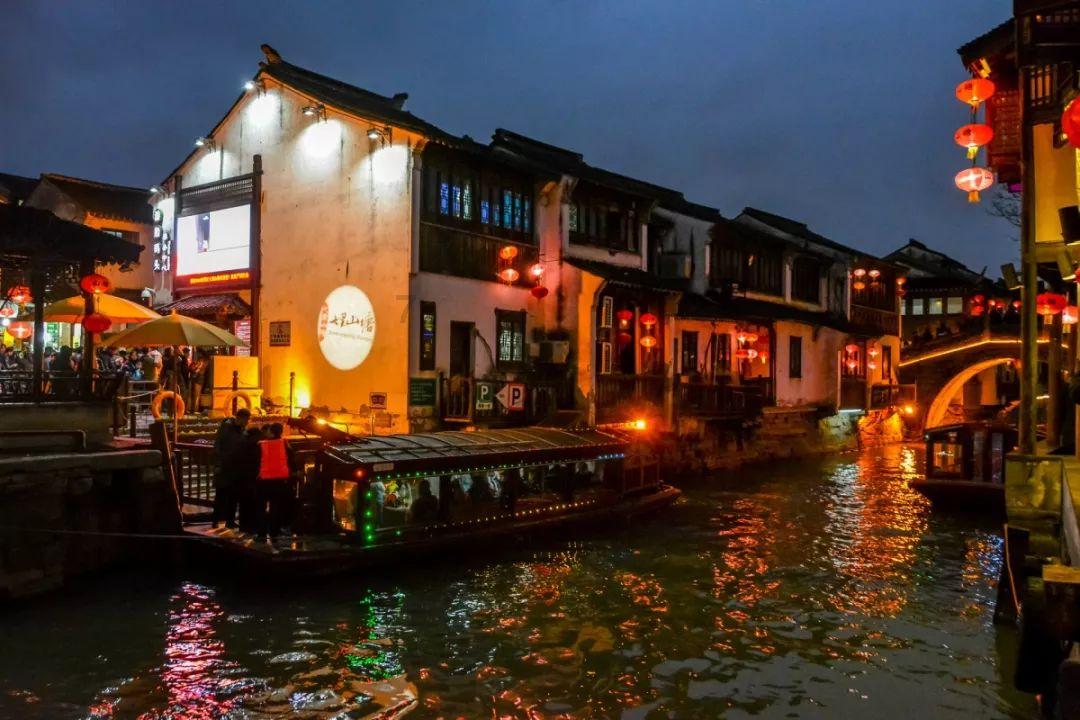 沪江开心词场