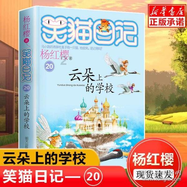 女生对男生没感觉,男生却一如既往对她好,直到女孩结婚还真心诚意祝福女孩白头偕老,他才默默离开?-中文百科